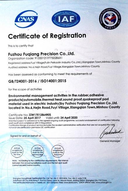 ISO4001