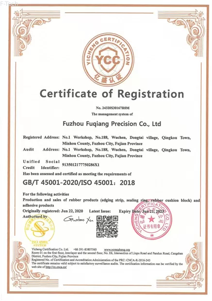 GBT 45001-2020ISO 45001201