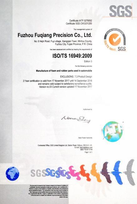 ISO16949