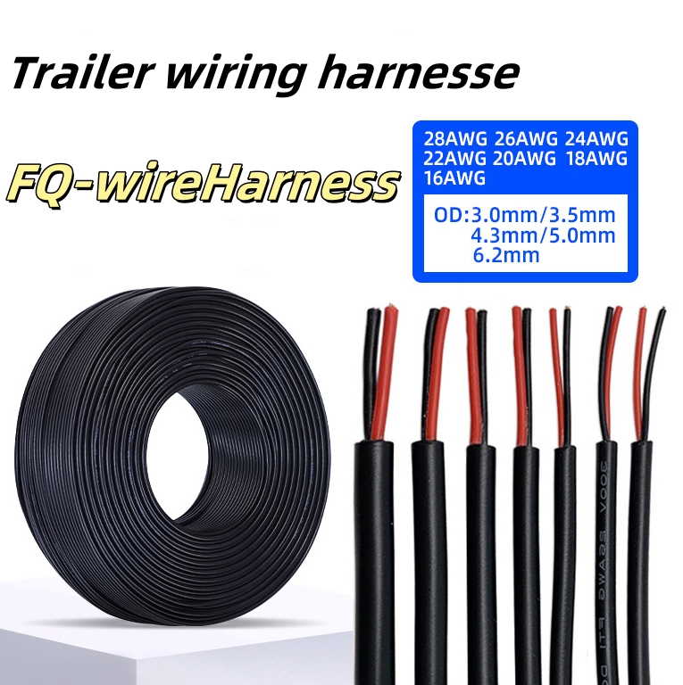 Trailer wiring harnesse2